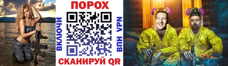 магазин    Орёл  АМФ Розовый 