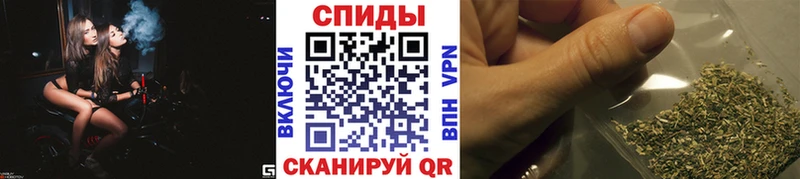 Бутират буратино  Орёл 