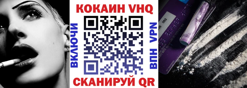 где продают   Орёл  COCAIN Эквадор 