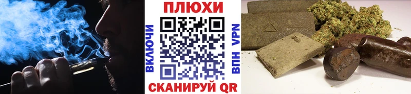 цена   Орёл  мега ссылки  ГАШИШ hashish 