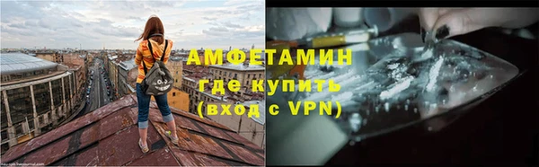 СК Медногорск