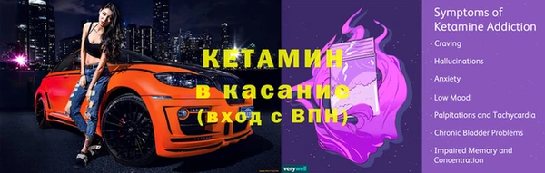 гашишное масло Мегион