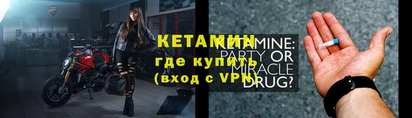 СК Медногорск