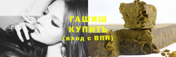 СК Медногорск