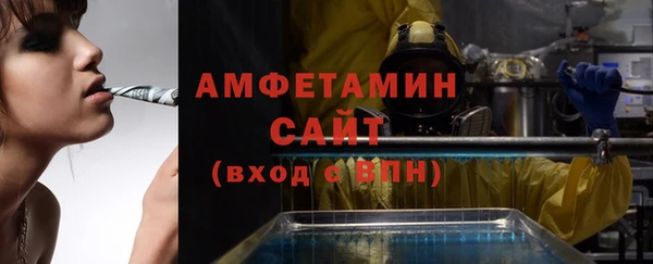 СК Медногорск