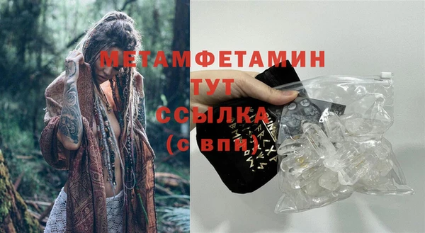 СК Медногорск
