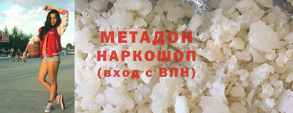 СК Медногорск