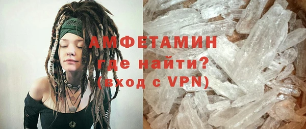 гашишное масло Мегион