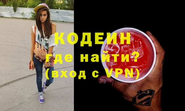 СК Медногорск