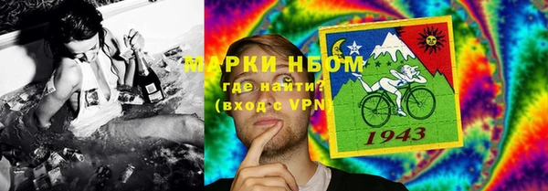 mix Богданович