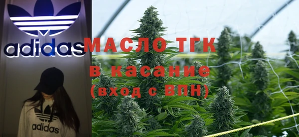 COCAINE Михайлов