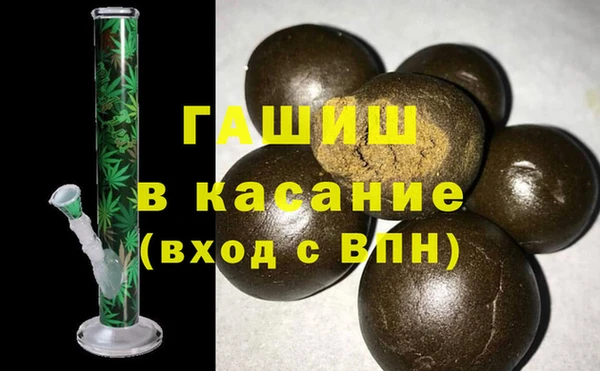 мефедрон VHQ Медвежьегорск