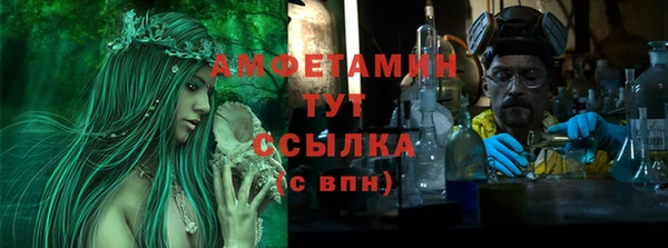 гашишное масло Мегион