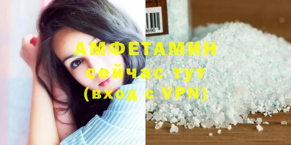 СК Медногорск