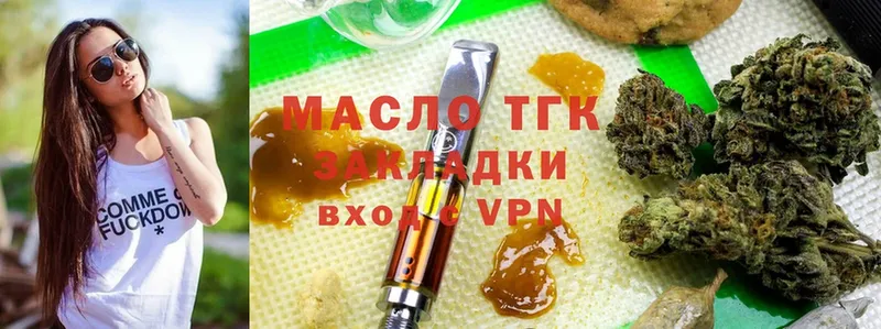 даркнет сайт  Орёл  ТГК Wax 